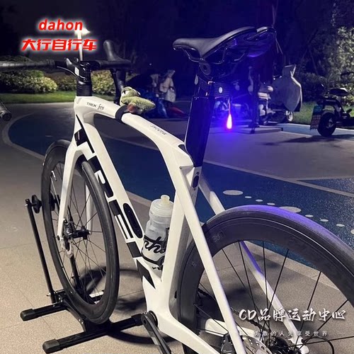 适用dahon大行自行车夜骑灯后尾流水灯警示p8p10/k3plus/d7/d6/d8