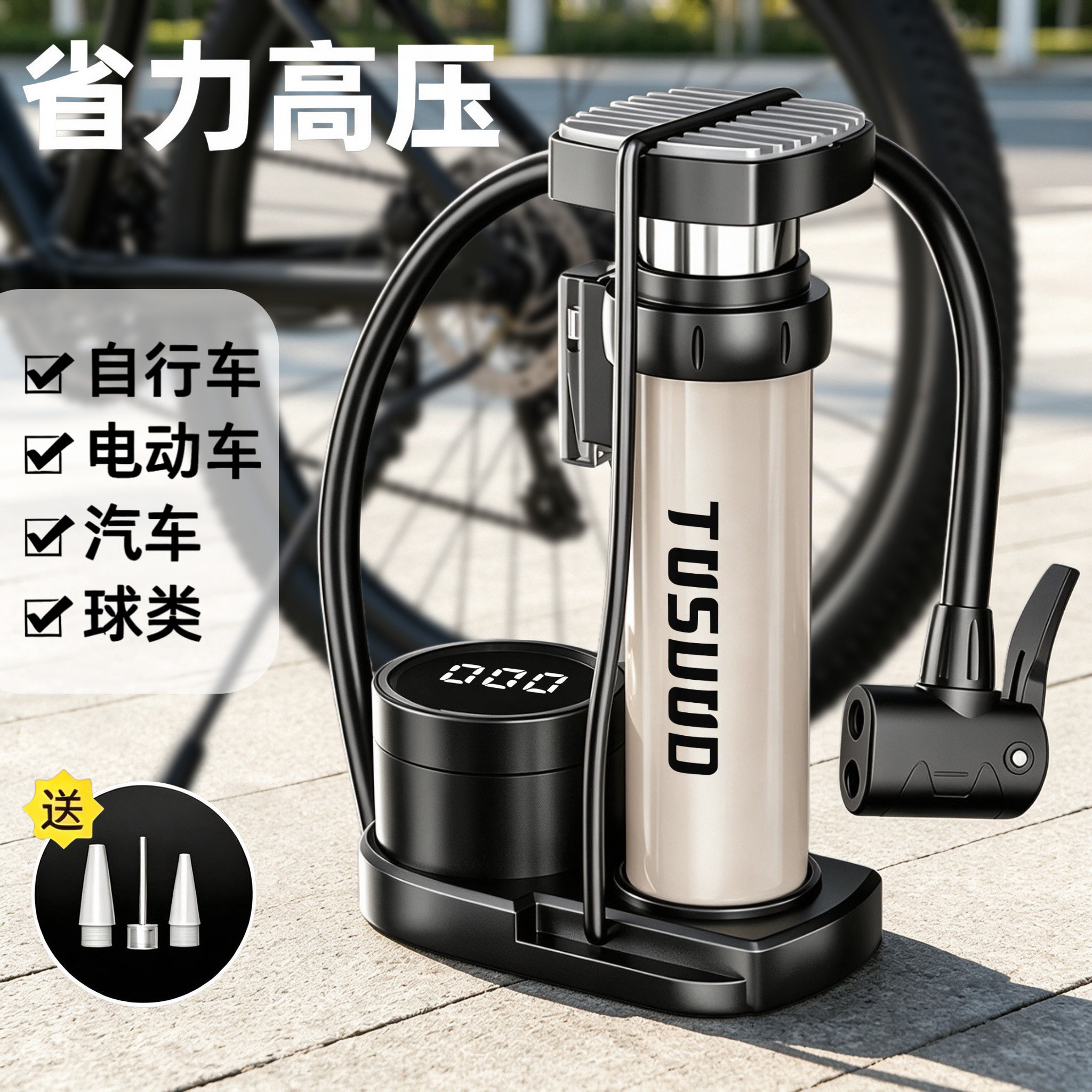 适用于捷安特自行车打气筒高压家用通用充气泵山地公路atx660/tcr图片