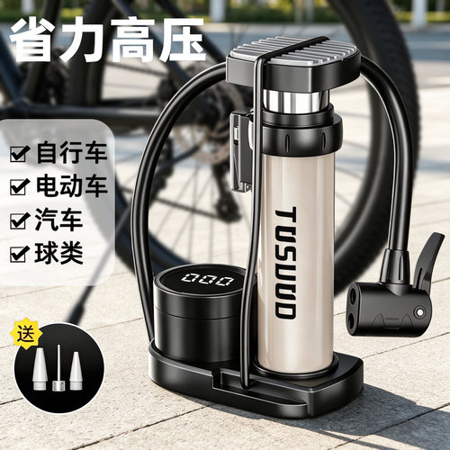 适用迪卡侬自行车打气筒高压家用通用充气泵山地公路车st100/h900