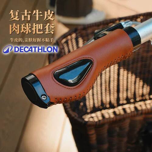 适用迪卡侬折叠自行车手把套减震握把柄防滑Fold500/TILT120/100