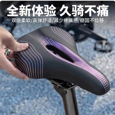 适用于坎普山地公路自行车坐垫鞍座超软加厚防水radon/sr5/sr3sr7