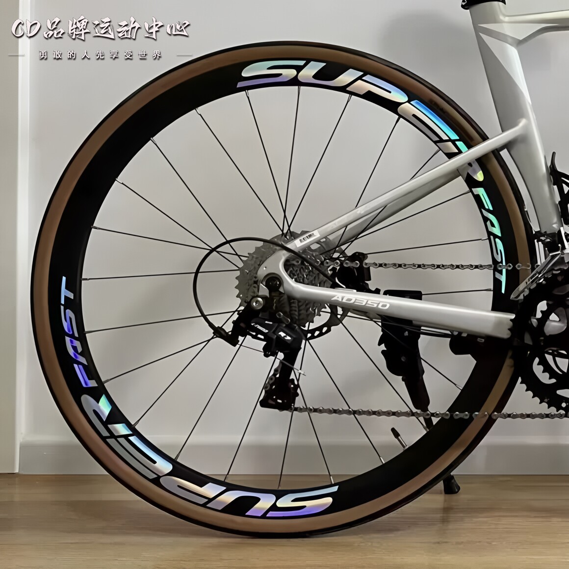 适用坎普公路自行车轮毂装饰贴纸改色sr5pro/sr7sr3/ace5000/7000图片