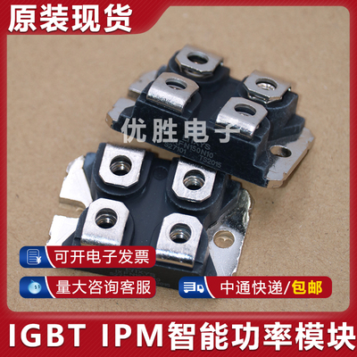 IXFN120N65X2 IXFN132N50P3 IXFN140N20P IXFN150N10功率模块