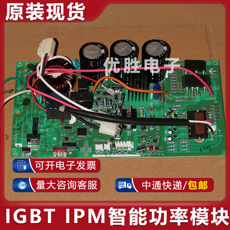 全新原装模块 9707026023 K05CM-02-01 K05CM-C-A(02-01)