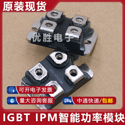 IXSN30N100AU1 IXSN35N120AU1 IXSN62N60U1 IXFN64N50PD3 IXFN50N