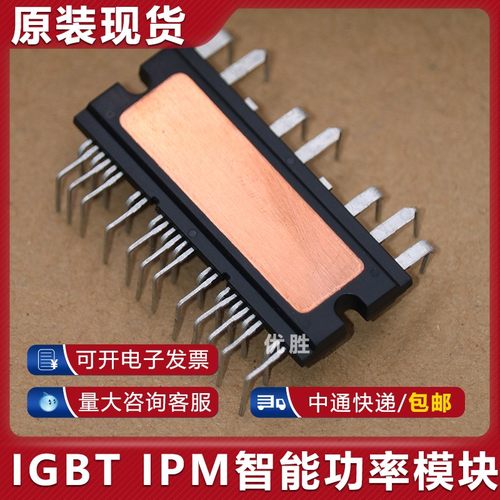 全新空调模块SCM1242MF SCM1243MF GAM15A060 SCM1245 1246 1110M