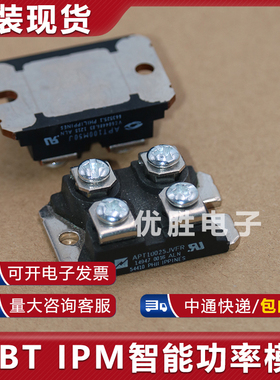 APT51M50J APT58M80J APT80M60J APT100M50J APT2X61DC60J APT34M