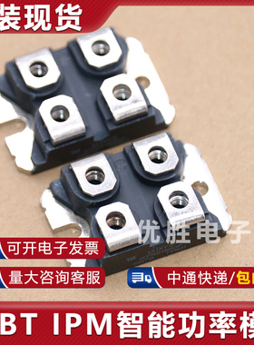 IXFN60N60P IXFN60N80P IXFN62N80Q3 IXFN64N50P二极管功率模块