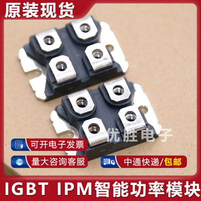 IXFN60N60P IXFN60N80P IXFN62N80Q3 IXFN64N50P二极管功率模块