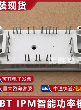模块直拍 P483B03 P483B04 P483B05 P483B06 07 08 09 包上机