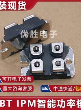 APT32F120J IXFN62N80Q3 IXFN70N60Q2 IXFN66N85X IXTN17N120L