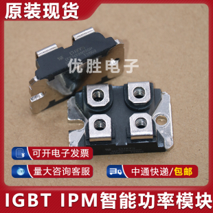 IXFN66N85X IXFN70N60Q2 IXTN17N120L IXFN62N80Q3 APT32F120J