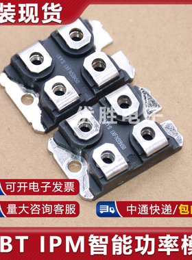 MOS管IXFN48N50 IXFN44N50 IXFN55N50 E53NA50 E47NC50 E53NA50