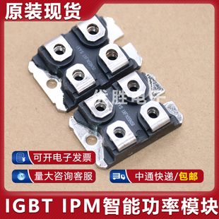 MOS管IXFN48N50 IXFN44N50 IXFN55N50 E53NA50 E47NC50 E53NA50