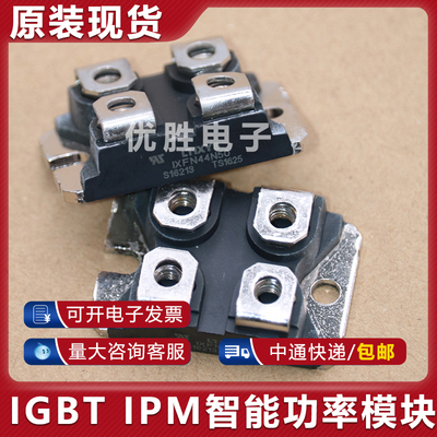 IXFN44N50Q IXFN44N60 IXFN44N80 IXFN44N80P二极管功率模块