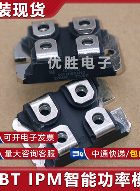MOS管模块IXFN180N10 IXFN180N15P IXFN180N20 E180N10