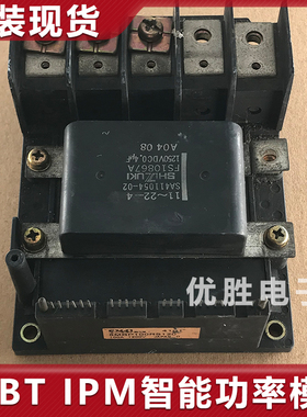 原装拆机模块 6MBP100RS120 包上机