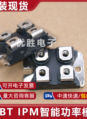 MOS管模块 IXFN36N50 IXTN36N50 IXFN44N50 IXFN55N50 IXFN44N80
