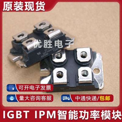 E38NB50 IXTN36N50 IXFN44N50 IXFN48N50 IXFN44N80 二极管模块