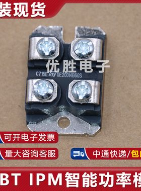 GB75DA120UP GE30N90D GE40N60D GE50N60D GE200NB60S GB70LA0UF