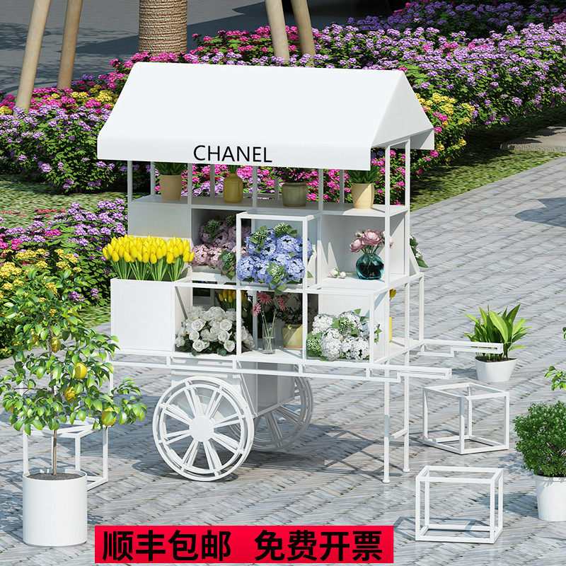 铁艺花车促销车展示架集市地摊位鲜花摆摊车室内外花店移动货花架