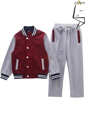南京浦口实验小学 丁家庄中小学校服套装 酒红色灰色棒球服