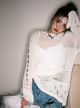 BabeFish Onze废土风白色大破洞镂空海边度假风显瘦长袖春夏罩衫