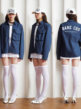 Babefish onze原创定制霜感印花立体口袋设计感ceo夹克