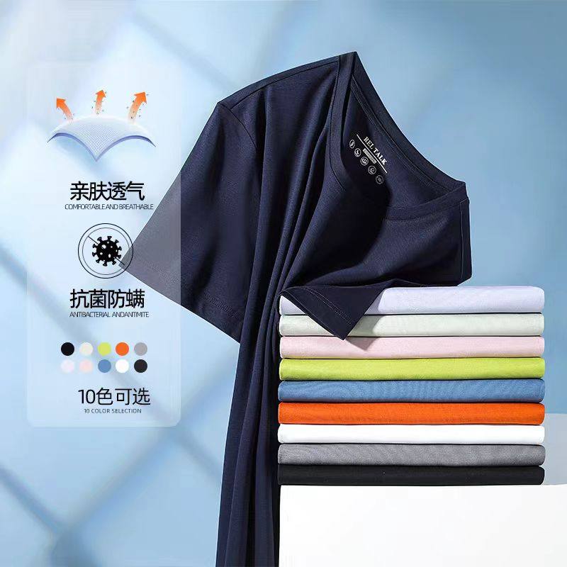 高端T恤定制工作服夏季短袖厂服广告文化衫工衣班服团体服印logo,个性定制/设计服务/DIY,POLO衫定制/加工,淘宝优惠券,粉丝福利购,淘宝优惠卷