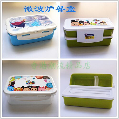迪士尼TSUM TSUM 冰雪奇缘 微波炉餐盒 便当饭盒便携上班族餐盒