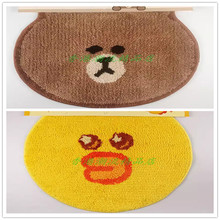 香港Line Friends布朗熊Brown頭型Sally毛絨家用卫生间防滑地毯