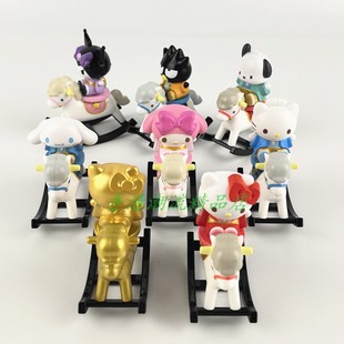 日版三丽鸥Sanrio Kitty 玉桂狗特洛伊马年限定可爱木马公仔摆件