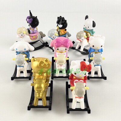 日版Kitty马年限定木马公仔