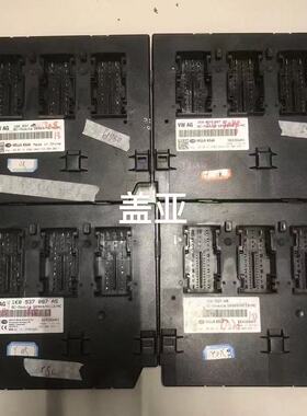 1K0937087AS/AL/R/D/E/J/K/AN/Q昊锐明锐途观速腾BCM车身控制器