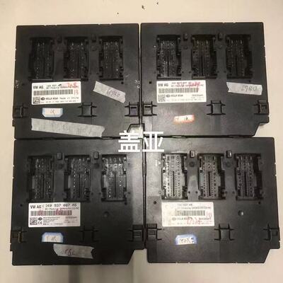 昊锐明锐途观速腾BCM车身控制器