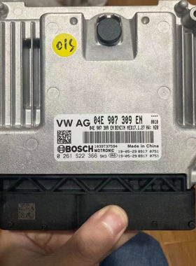 适用于凌渡高尔夫7MQB平台发动机电脑板04E907309M/04E 907 309 P