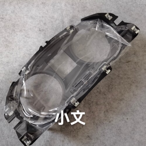 途岳新宝来朗逸新帕凌度仪表外壳
