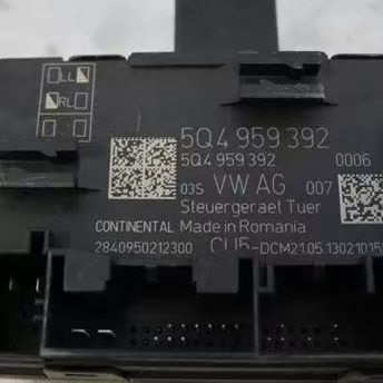 5q05q4系列大众车门模块