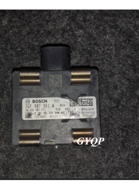 3QF907561/C/A/D/E适配于ACC帕萨特凌度明锐变道辅助电脑3QF 907