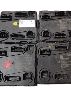 4N0907064AQ/AP/AM奥迪Q5无钥匙进入舒适模块4N0 907 064AQ/AP/AM