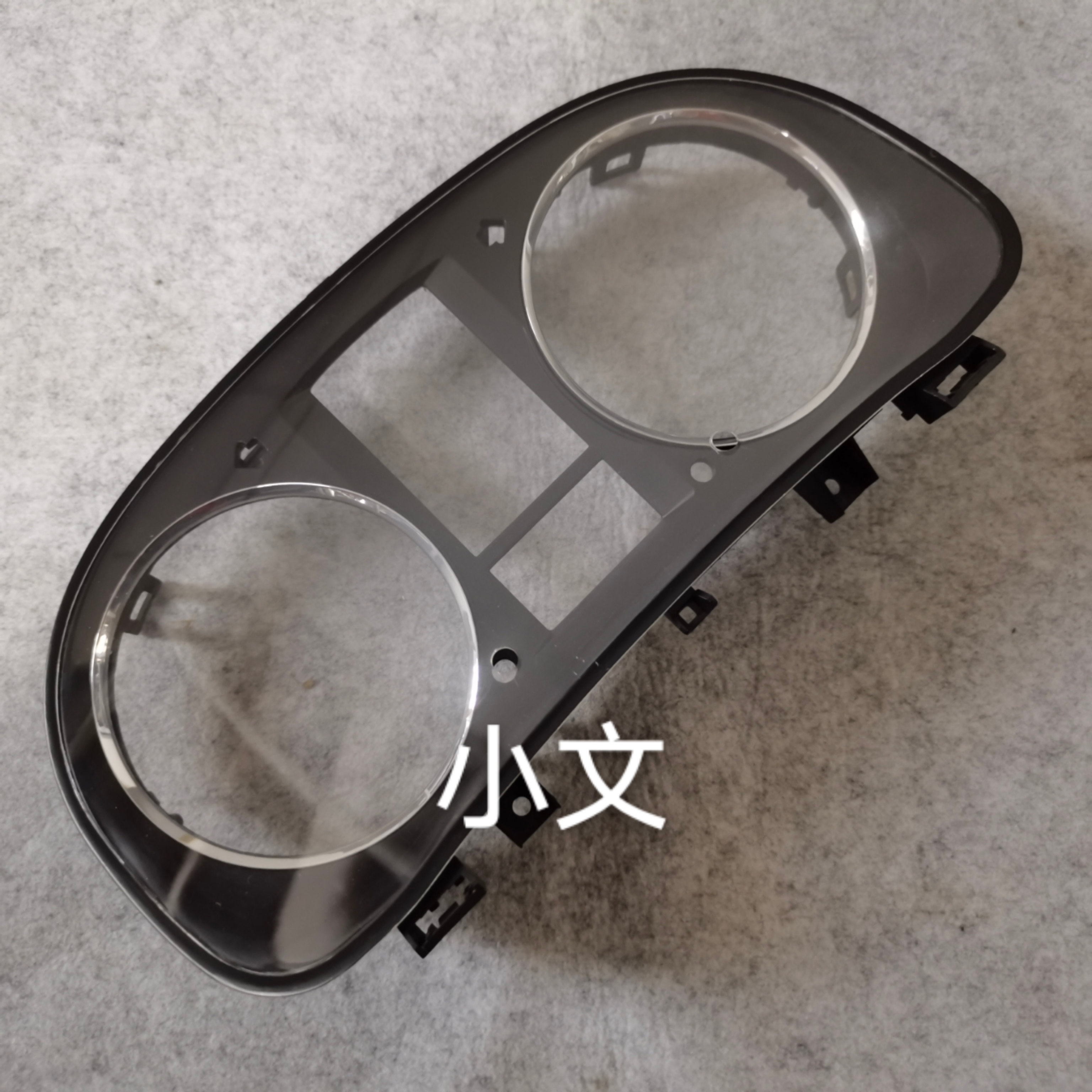 仪表外壳上盖朗逸Q3A3大众