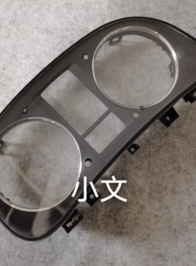 18D 920 800A朗逸8U0/8V0 920奥迪Q3A3仪表盘外壳上盖含玻璃 表罩