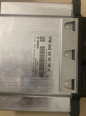 发动机电脑板04E907309AC 04E906027F 04E906027L