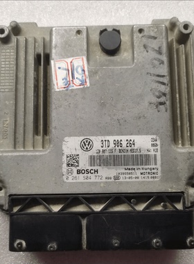 大众ECU昊锐斯柯达发动机电脑板 3TD907115 3TD906264 3TD906264B