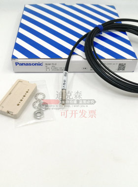 全新原装 松下 光纤传感器 FD-60  FD-61G 62 65 质保一年 现货