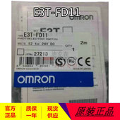 FT12 原装 FL11质保一年 FD11 FD12 光电传感器 E3T