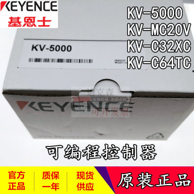 全新原装KEYENCE/基恩士