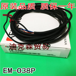 050P 038P 030P 014P接近开关传感器 080P 010P 054P