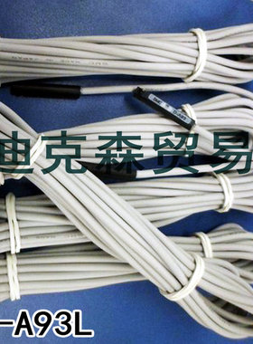 SMC磁开关 D-F8BL D-F8PL D-F8NL D-M9BL D-M9BWL 磁感应线