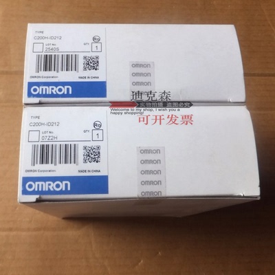 PLC全新正品 C200H-CT001V1 C200H-ID212 输出模块 质量保证